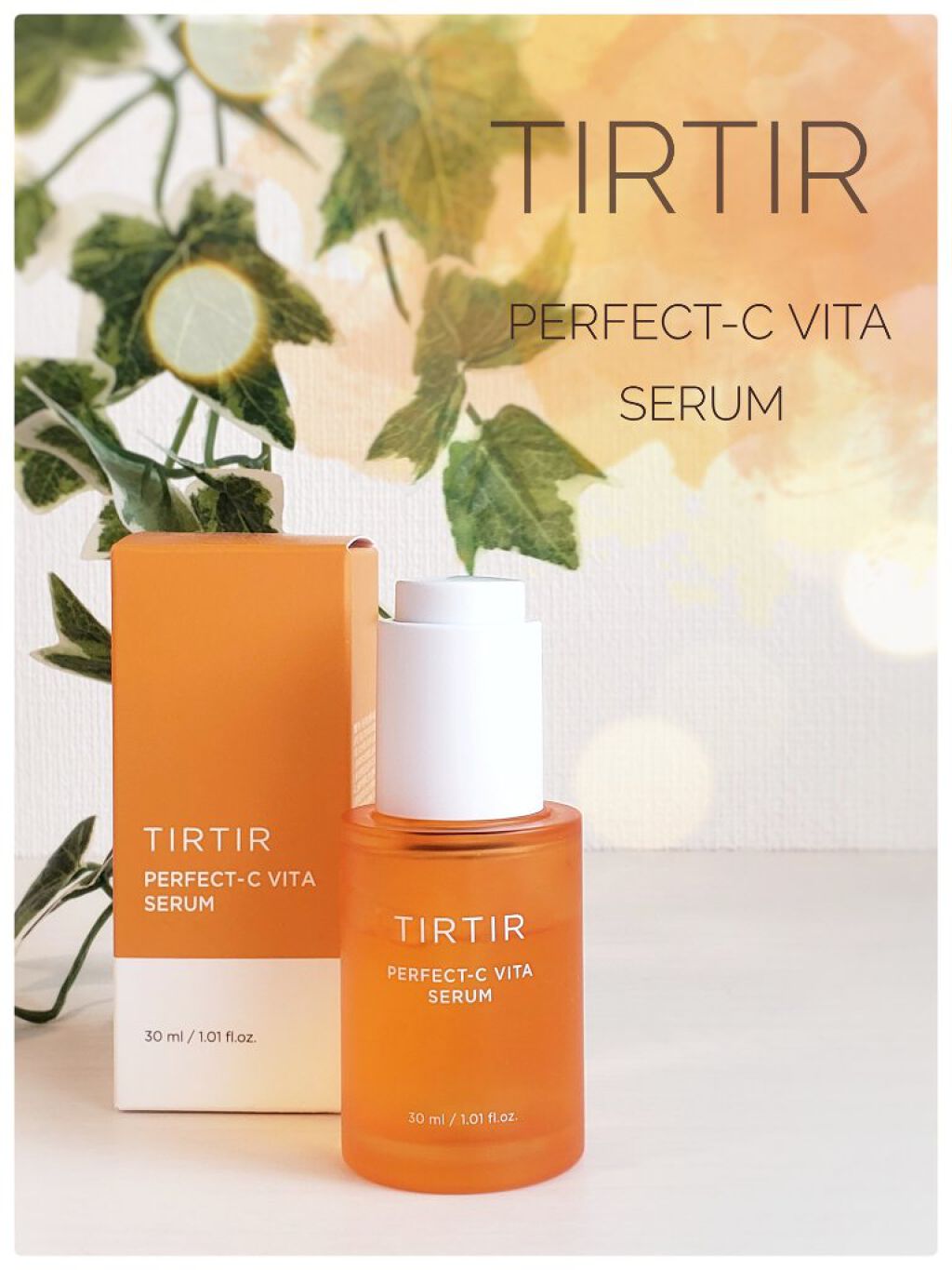 パーフェクトCビタセラム/TIRTIR(ティルティル)/美容液を使ったクチコミ(1枚目)