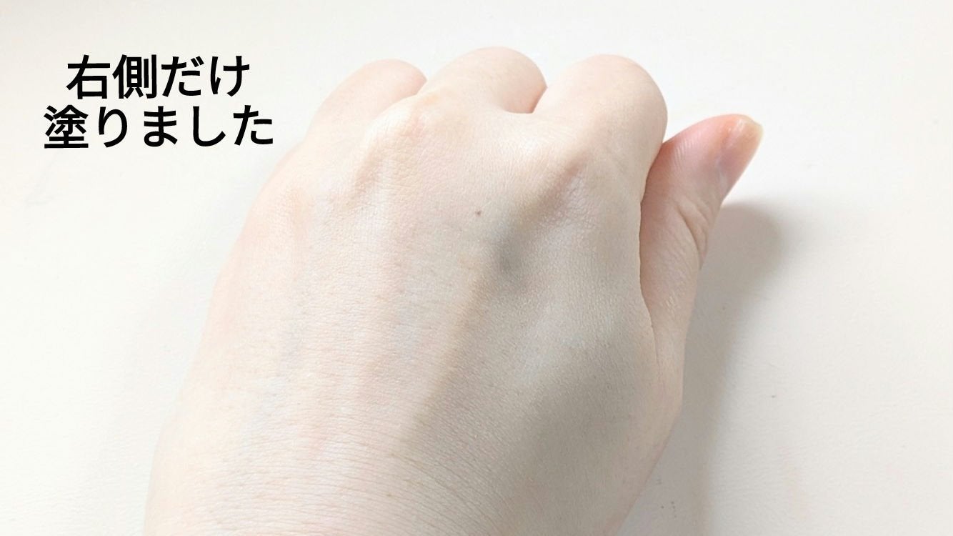 イプノス シーバムクリア リペアクリーム/ACSEINE/フェイスクリームを使ったクチコミ(6枚目)