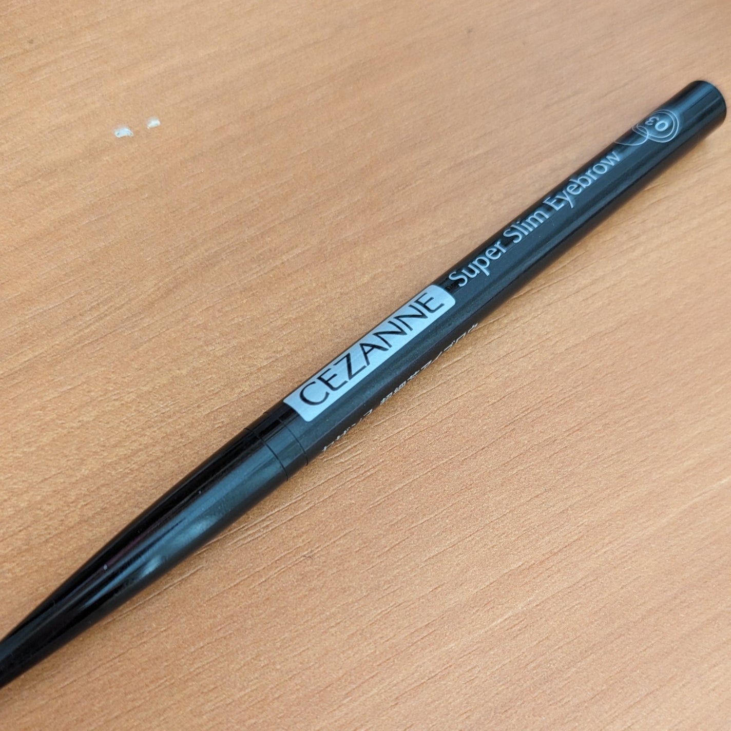 超細芯アイブロウ/CEZANNE/アイブロウペンシルを使ったクチコミ(1枚目)