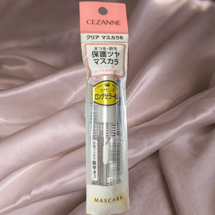 クリア マスカラR/CEZANNE/マスカラ下地を使ったクチコミ(1枚目)