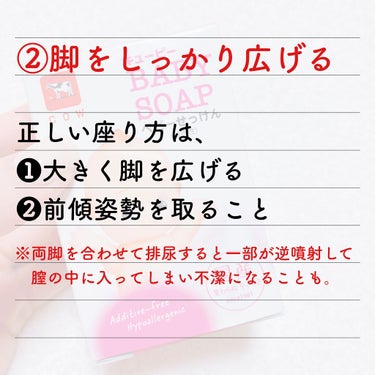 ベビーせっけん/キューピー/ボディ石鹸を使ったクチコミ（5枚目）