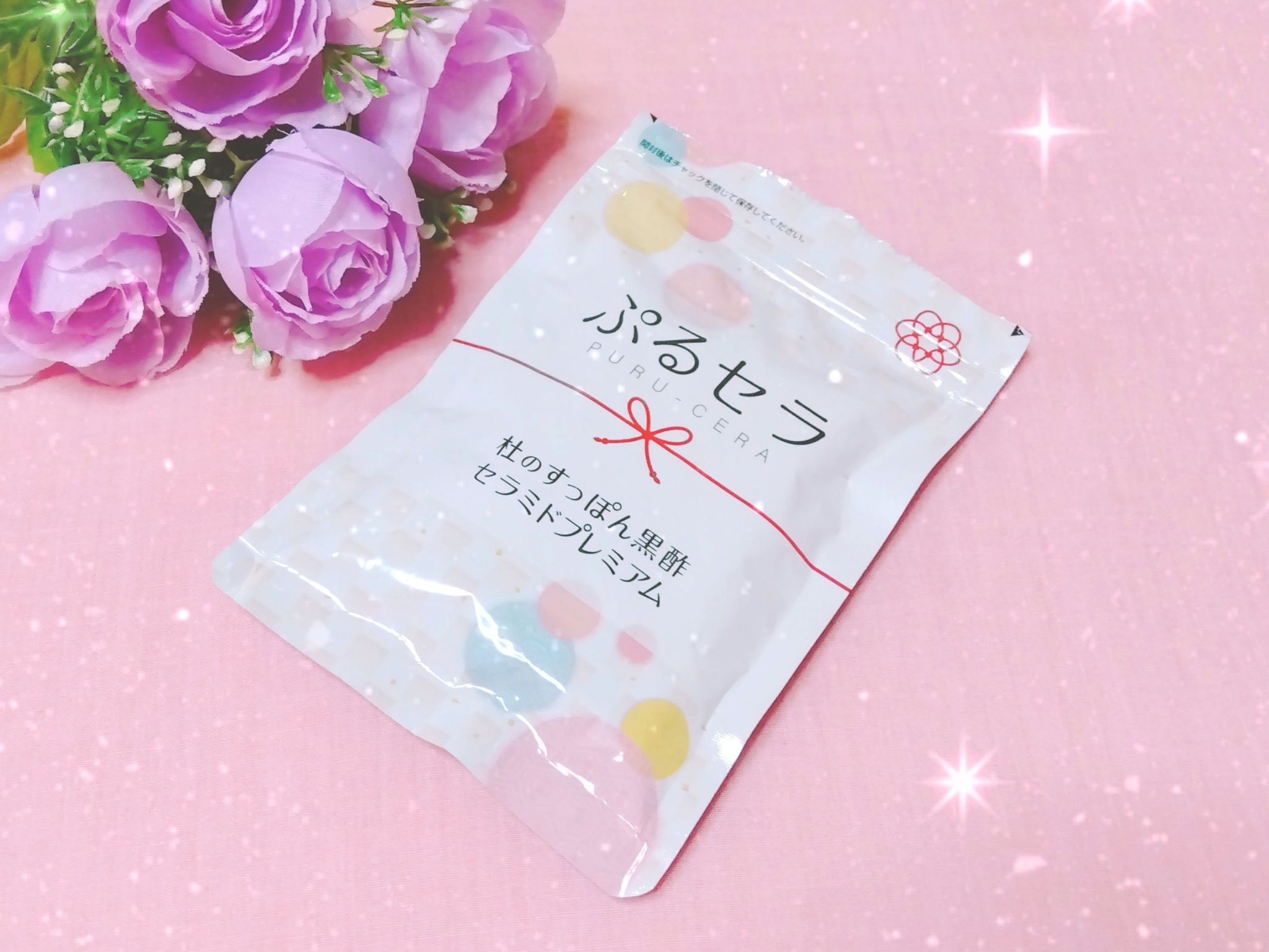 ぷるセラ/健康の杜/美容サプリメントを使ったクチコミ（1枚目）