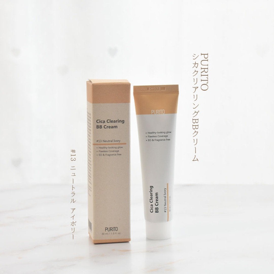 Cica Clearing BB Cream/PURITO/化粧下地を使ったクチコミ(1枚目)