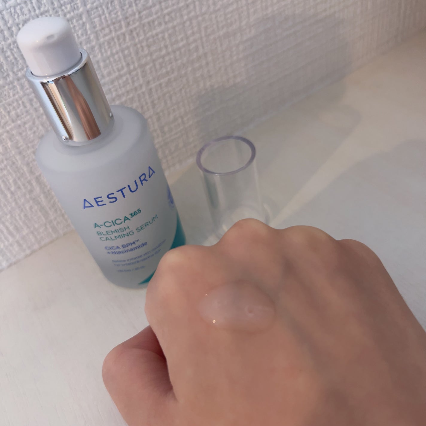 エイシカ365マイクロセラム/AESTURA/美容液を使ったクチコミ(2枚目)