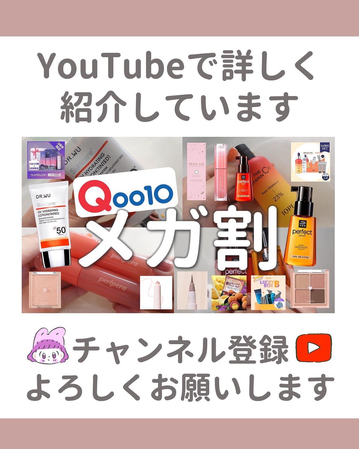 パーフェクト セラム オリジナル/miseenscene/ヘアオイルを使ったクチコミ(10枚目)