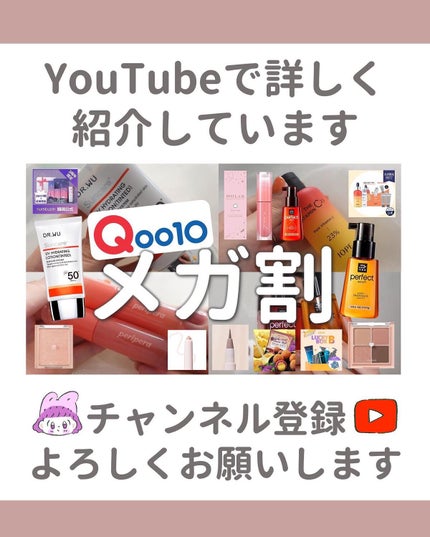 パーフェクト セラム オリジナル/miseenscene/ヘアオイルを使ったクチコミ(10枚目)