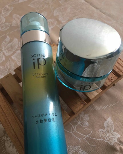 ベースケア セラム<土台美容液>/SOFINA iP/美容液を使ったクチコミ(1枚目)