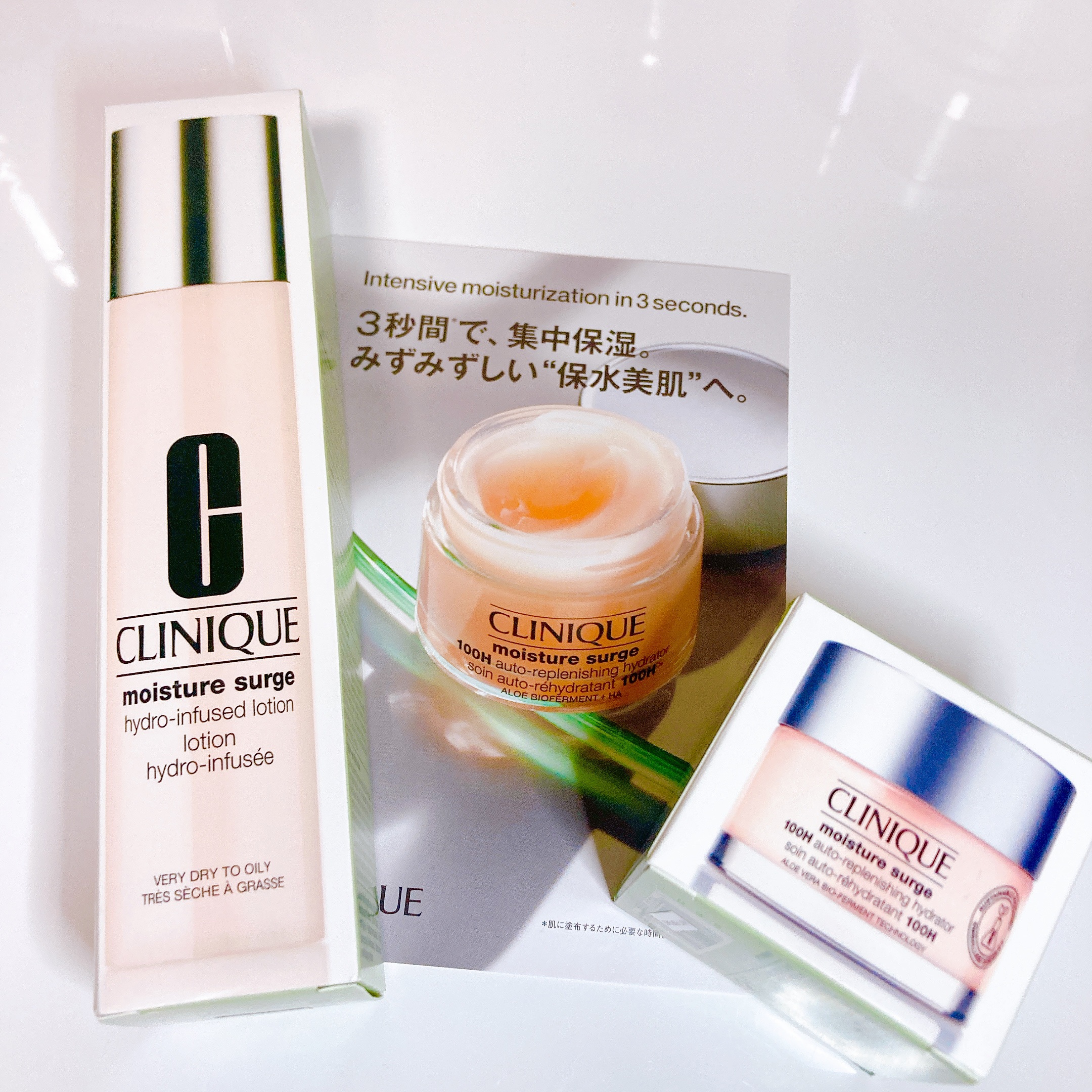 モイスチャー サージハイドレーティング 化粧水＋ジェルクリーム　集中保湿　セット モイスチャー サージハイドレーティング 化粧水＋ジェルクリーム