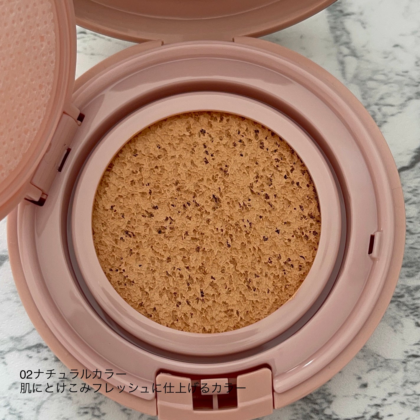 シースルー ヴェール コンパクト/PAUL & JOE BEAUTE/ファンデーションを使ったクチコミ(6枚目)