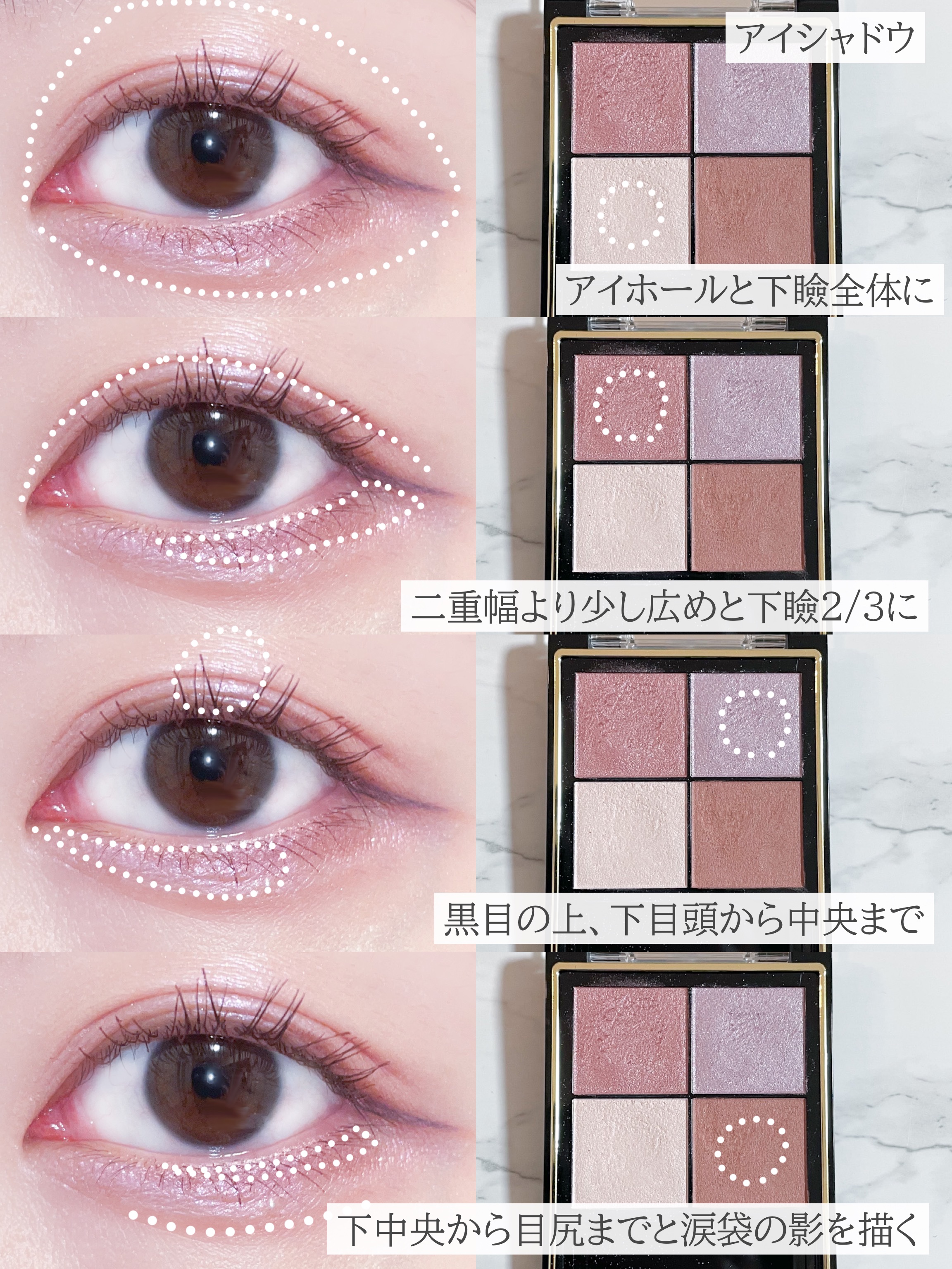 リアルクローズシャドウ/excel/アイシャドウパレットを使ったクチコミ（3枚目）