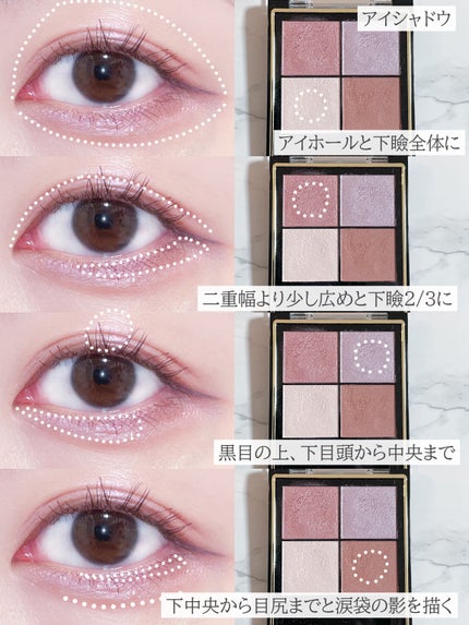 シルキーリキッドアイライナーWP/D-UP/リキッドアイライナーを使ったクチコミ(3枚目)