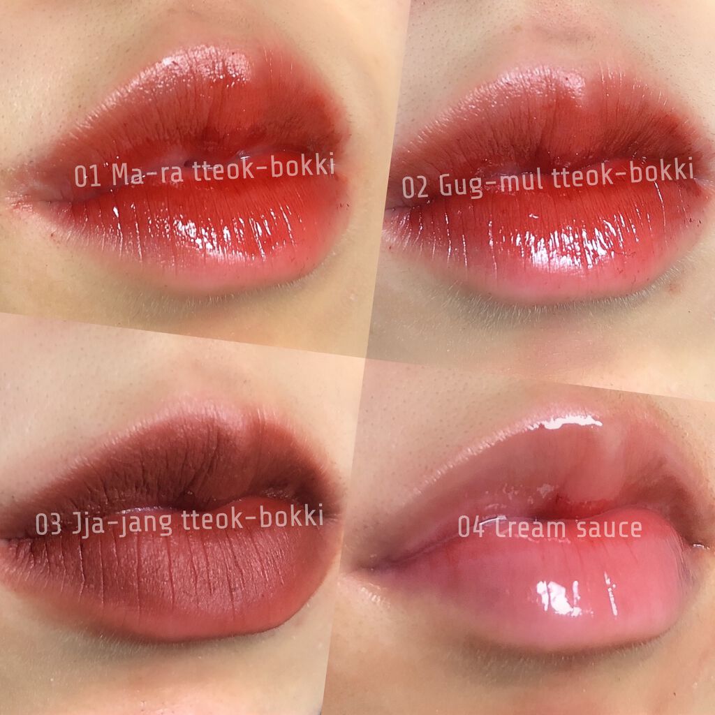 トッポギエディション リップセット/rom&nd/口紅を使ったクチコミ（2枚目）