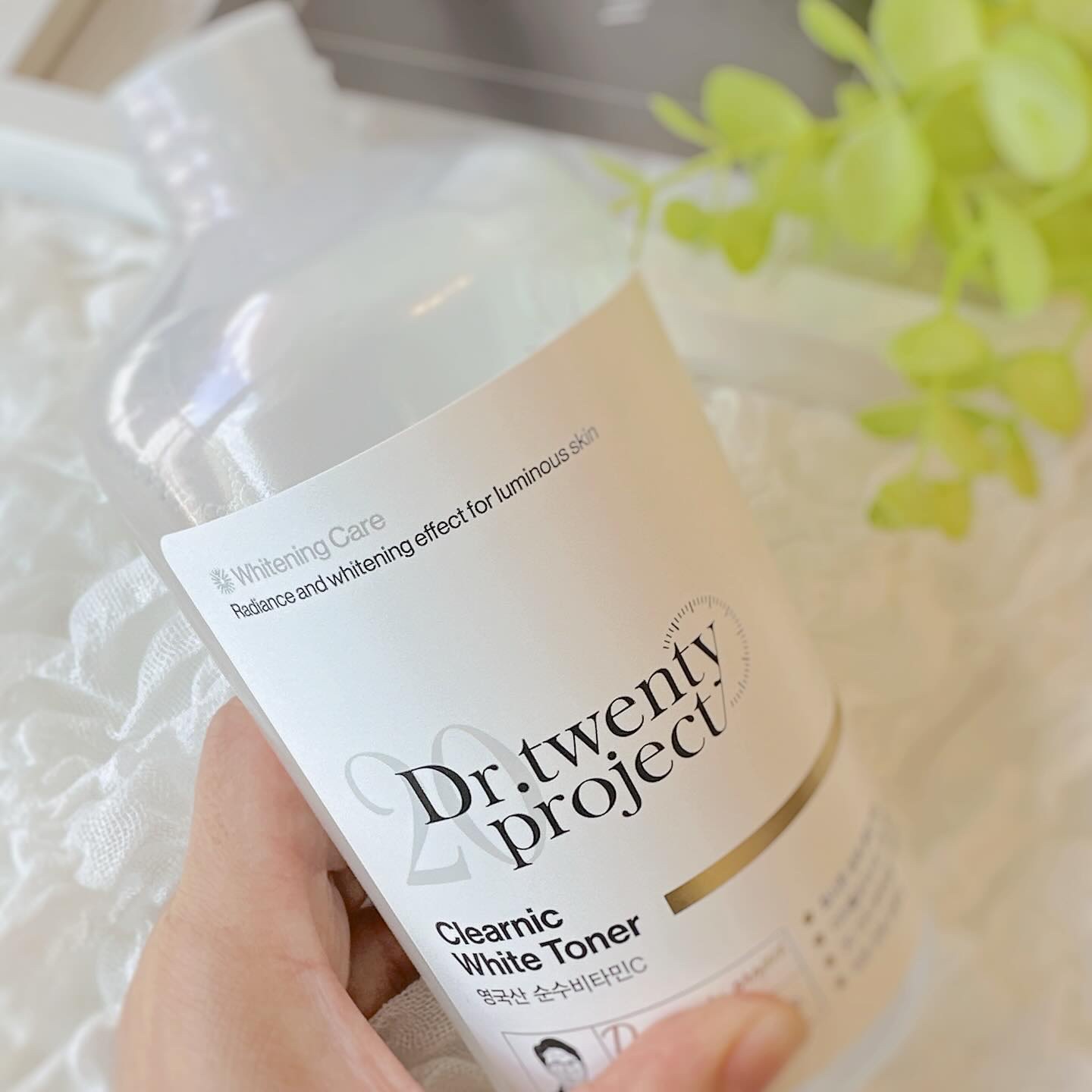 クリアニックホワイトトナー/Dr.Twenty Project/化粧水を使ったクチコミ（2枚目）