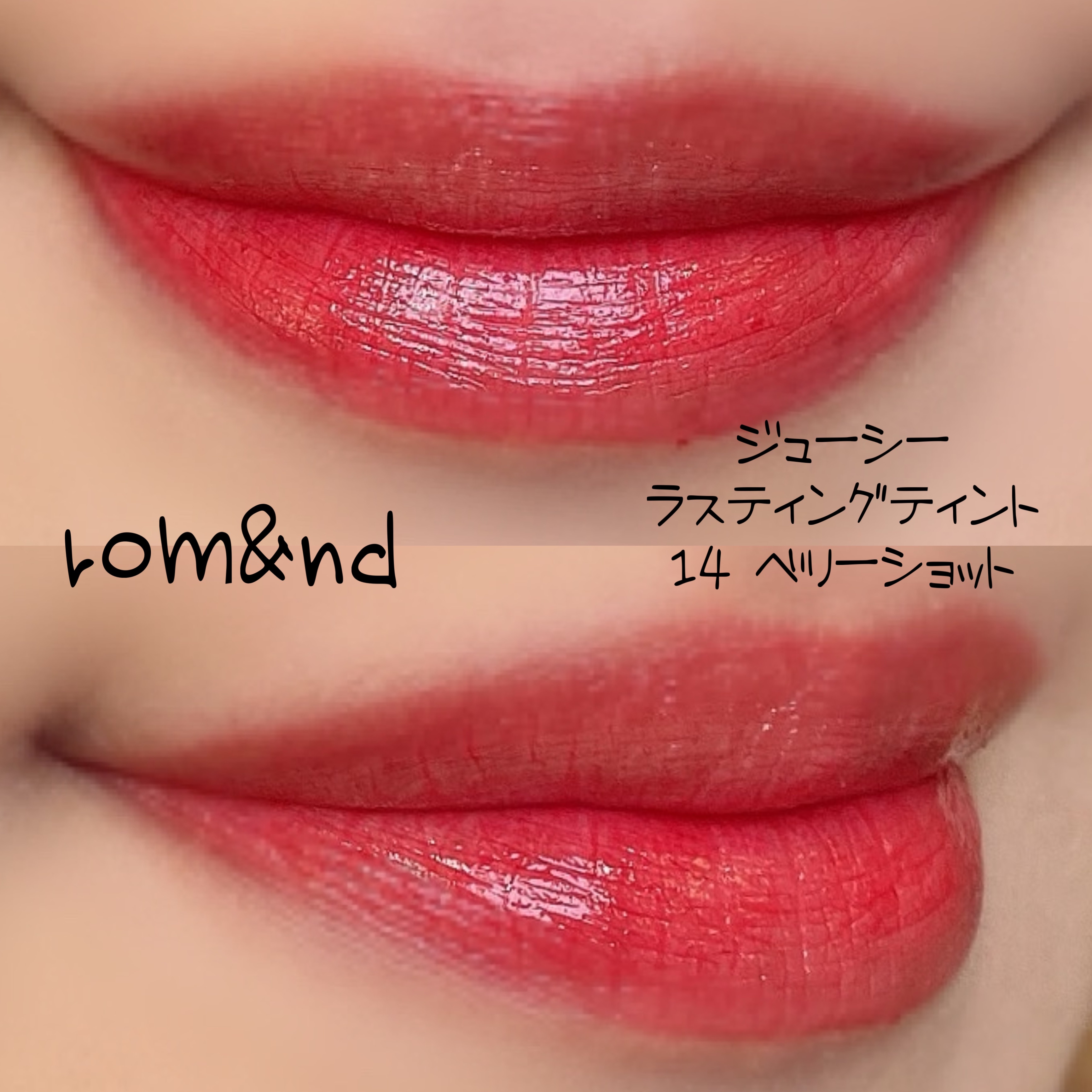 パウチチーク 02 ローズモーヴ/tiny tiny/ジェル・クリームチークを使ったクチコミ（2枚目）