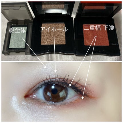 セルヴォーク ヴォランタリー アイズ/Celvoke/単色アイシャドウを使ったクチコミ(3枚目)