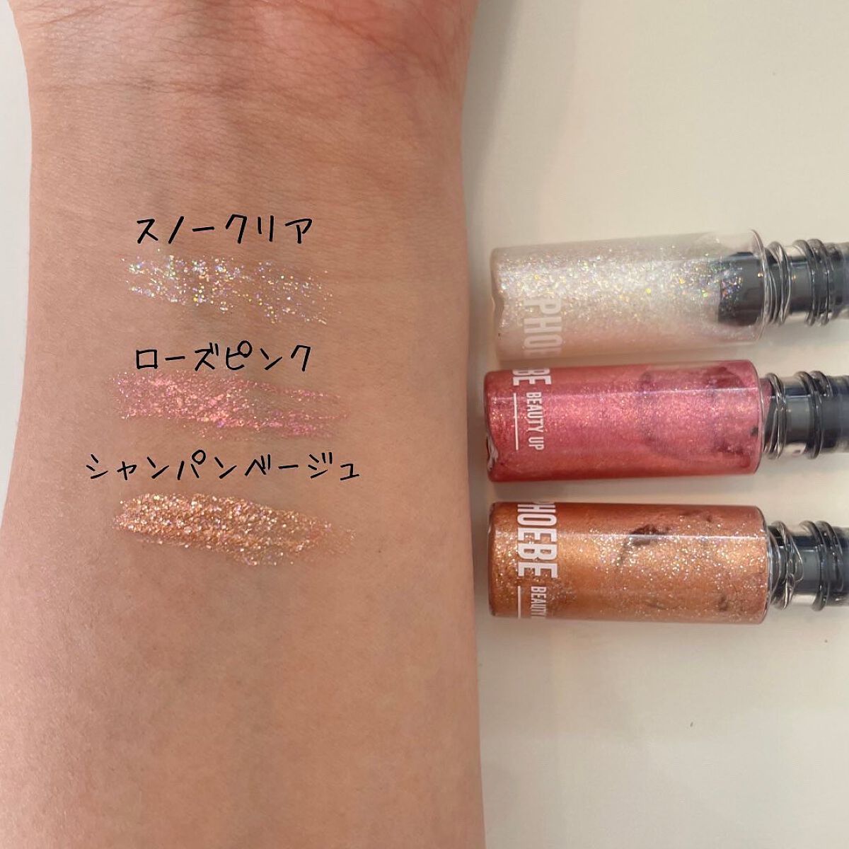 ビューティーアップマスカラ/PHOEBE BEAUTY UP/マスカラを使ったクチコミ(3枚目)