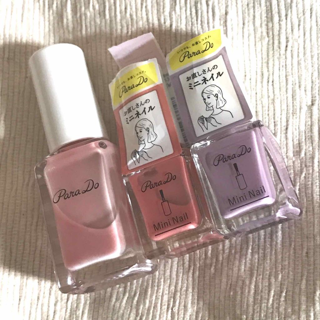 ネイルファンデーション/パラドゥ/マニキュアを使ったクチコミ（1枚目）