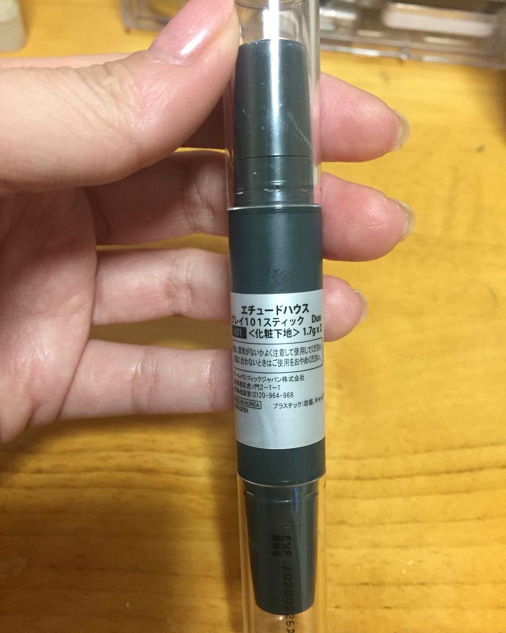 プレイ101スティックデュオ/ETUDE/その他ファンデーションを使ったクチコミ(2枚目)