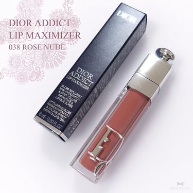 ディオール アディクト リップ マキシマイザー 038ローズ ヌード/Dior/リップグロスを使ったクチコミ（1枚目）