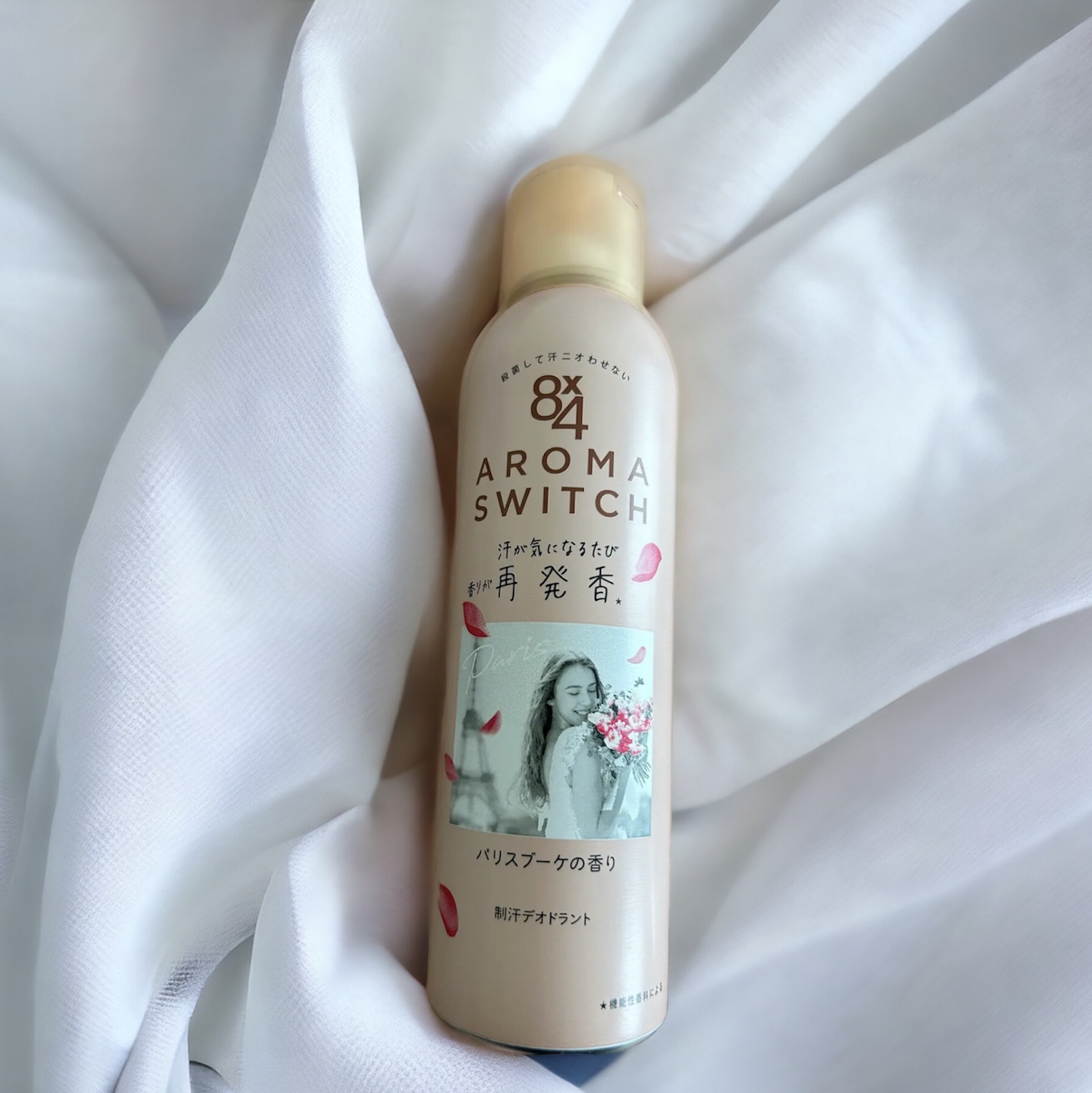8x4 アロマスイッチ スプレー パリスブーケの香り/８ｘ４/デオドラント・制汗剤を使ったクチコミ（1枚目）