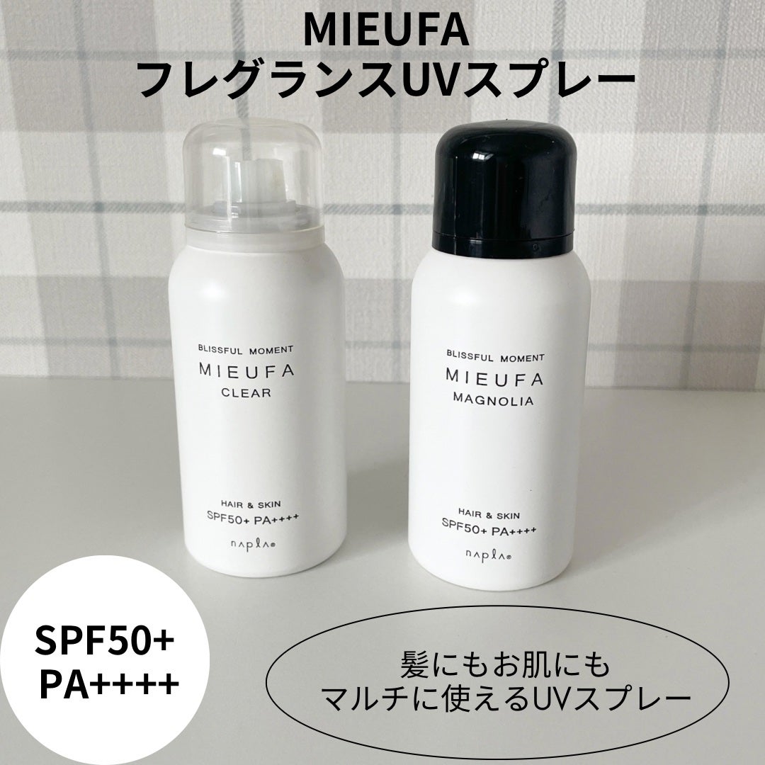 ミーファ フレグランスUVスプレー マグノリア/MIEUFA/日焼け止めミスト・スプレーを使ったクチコミ(1枚目)
