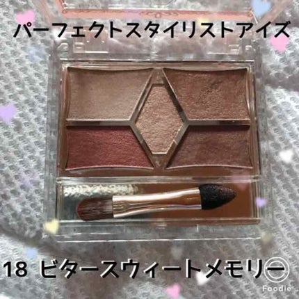 【旧品】パーフェクトスタイリストアイズ/キャンメイク/アイシャドウパレットを使ったクチコミ(2枚目)