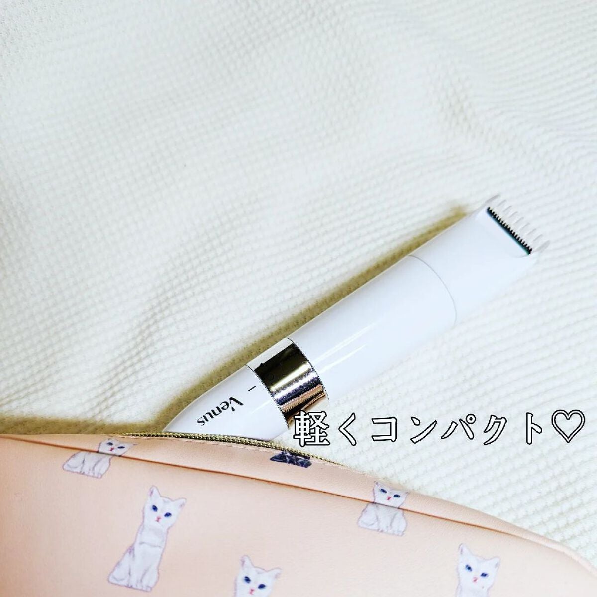 fuyouu on LIPS 「☆𝔹𝕖𝕒𝕦𝕥𝕪☆夏の準備におすすめ⸜(๑’ᵕ’๑)⸝✼••┈┈..」(5枚目)