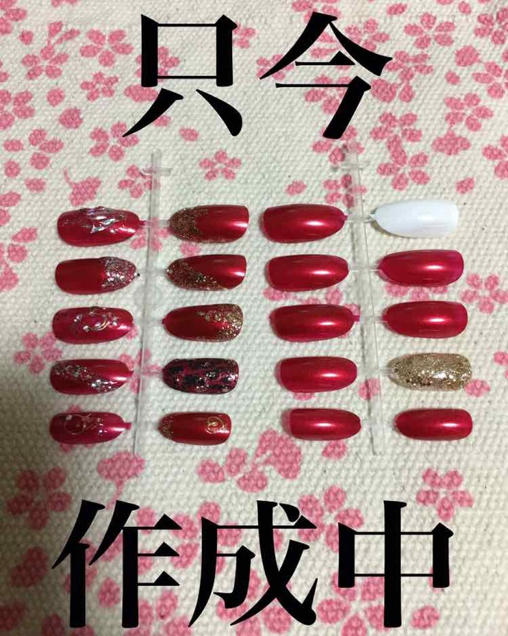 AT濃密グラマラスネイルエナメル/Art Collection/マニキュアを使ったクチコミ（1枚目）