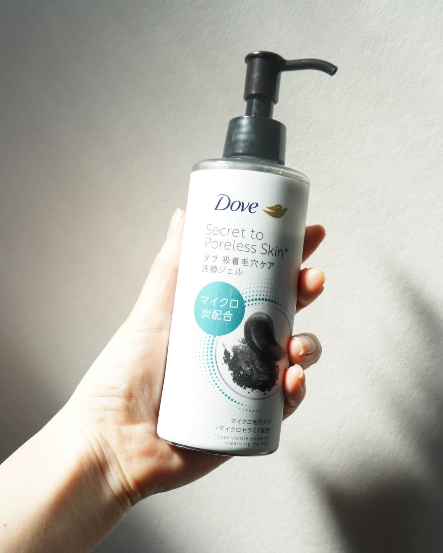 ダヴ 吸着毛穴ケア 洗顔ジェル/ダヴ/その他洗顔料を使ったクチコミ（1枚目）