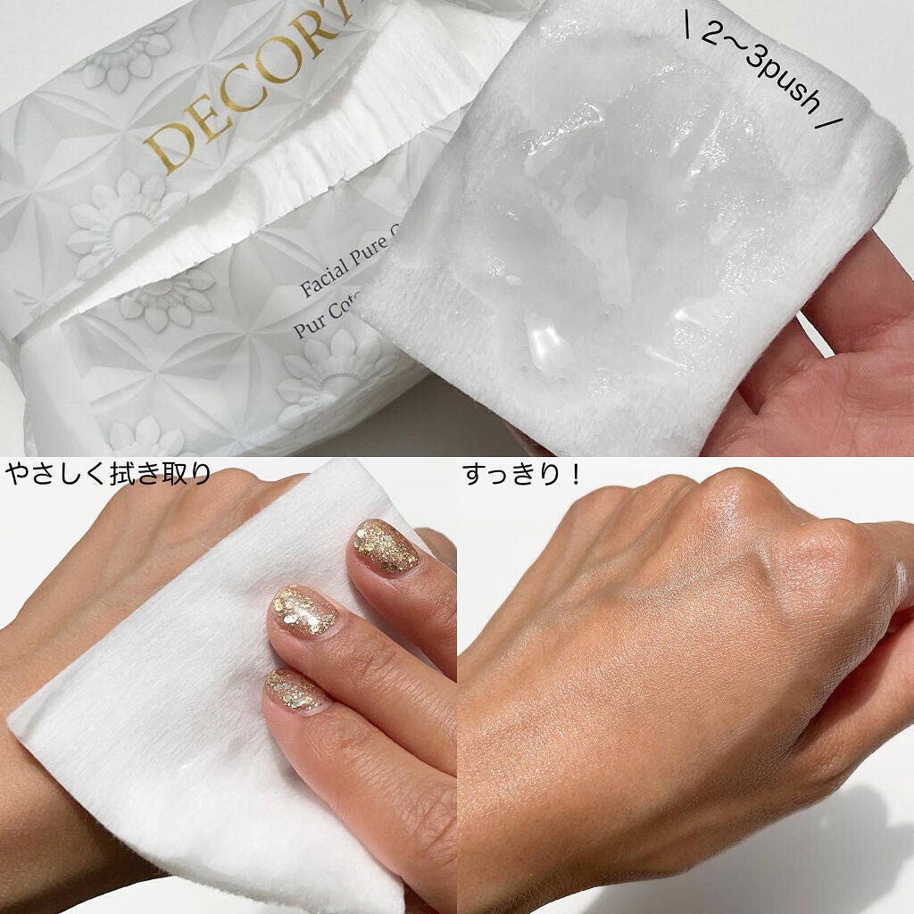 スノー クラリファイア/DECORTÉ/美容液を使ったクチコミ(3枚目)