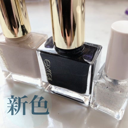 エクセル ネイルポリッシュ N/excel/マニキュアを使ったクチコミ(1枚目)