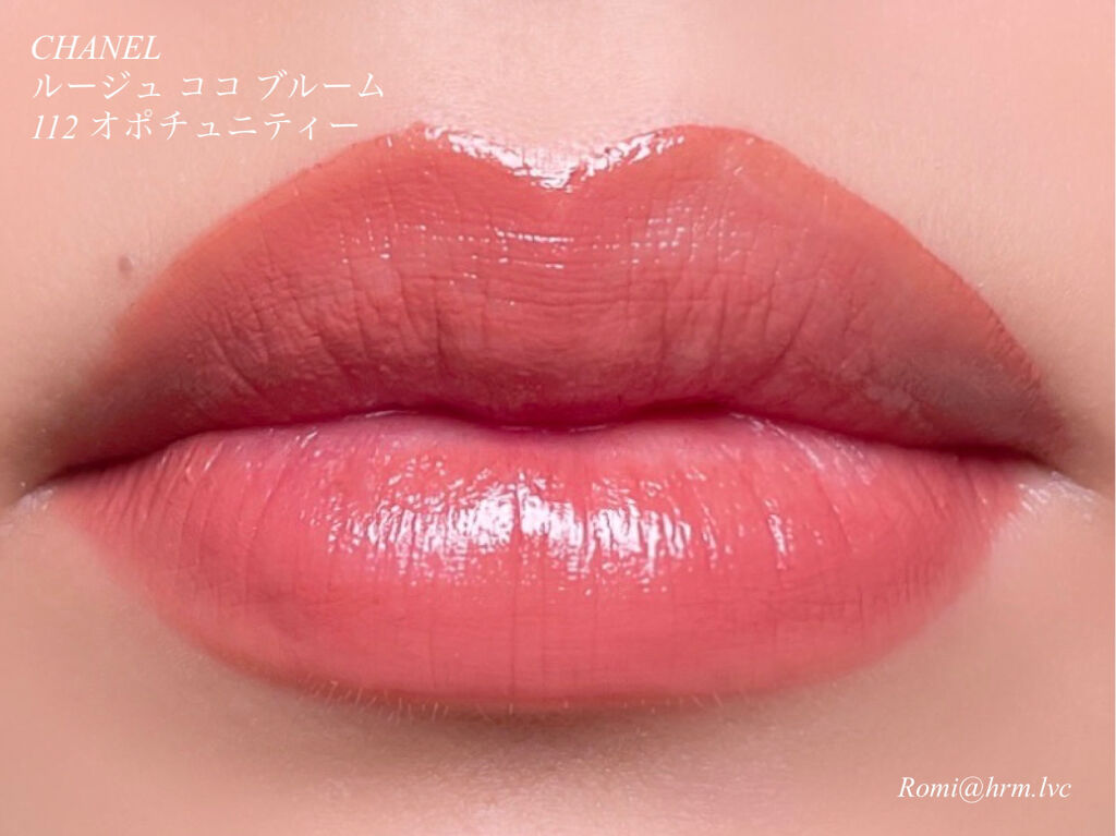ルージュ ココ ブルーム /CHANEL/口紅を使ったクチコミ（2枚目）