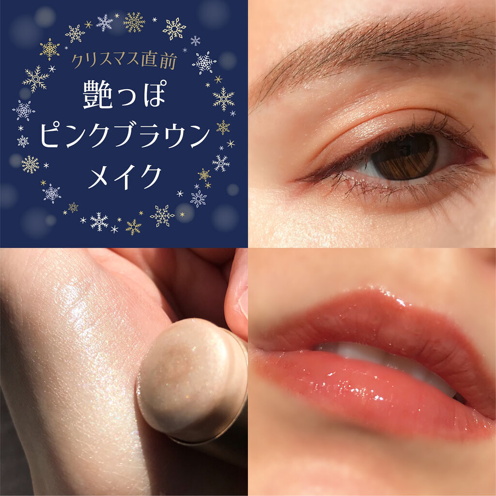 チーク ポップ パール/CLINIQUE/パウダーチークを使ったクチコミ（1枚目）