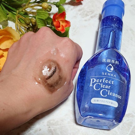 洗顔専科 パーフェクトクリアクレンズ/SENKA(専科)/クレンジングジェルを使ったクチコミ(5枚目)