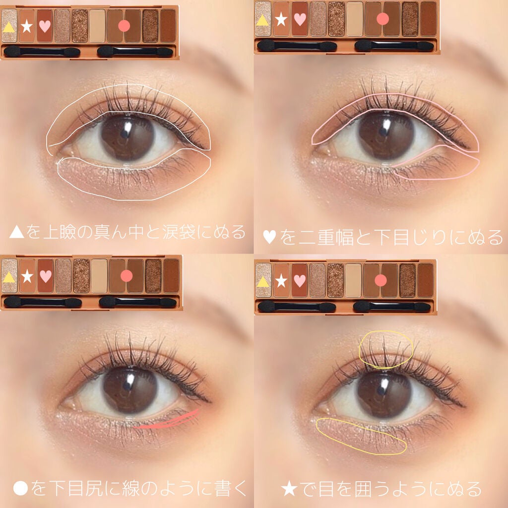 ボリューム&カールマスカラ アドバンストフィルム/ヒロインメイク/マスカラを使ったクチコミ(2枚目)