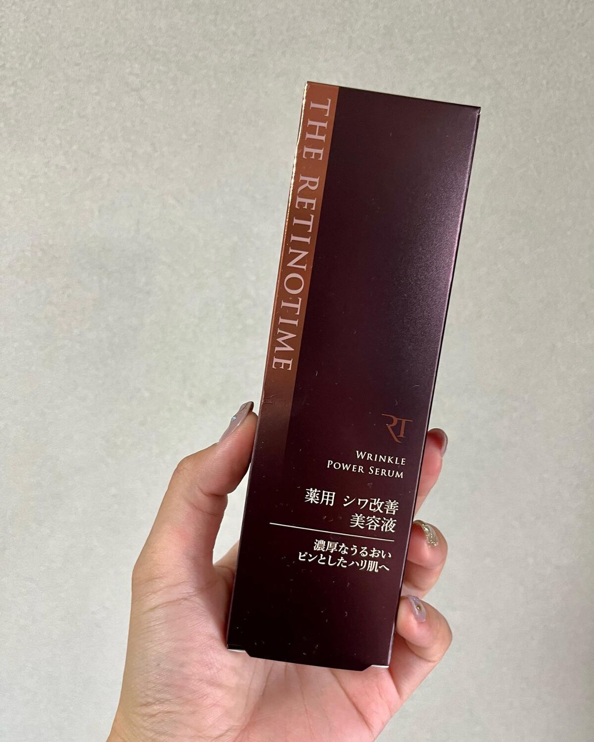 リンクルパワーセラム/ザ・レチノタイム/美容液を使ったクチコミ（2枚目）