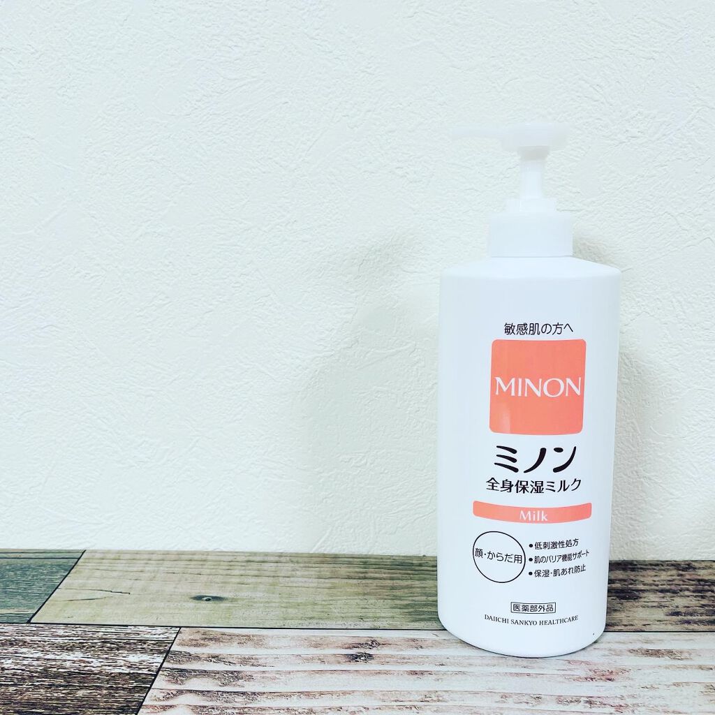 ミノン全身保湿ミルク/ミノン/ボディミルクを使ったクチコミ(1枚目)