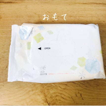 冷シート ももせっけんの香り/ビオレ/ボディシートを使ったクチコミ(2枚目)