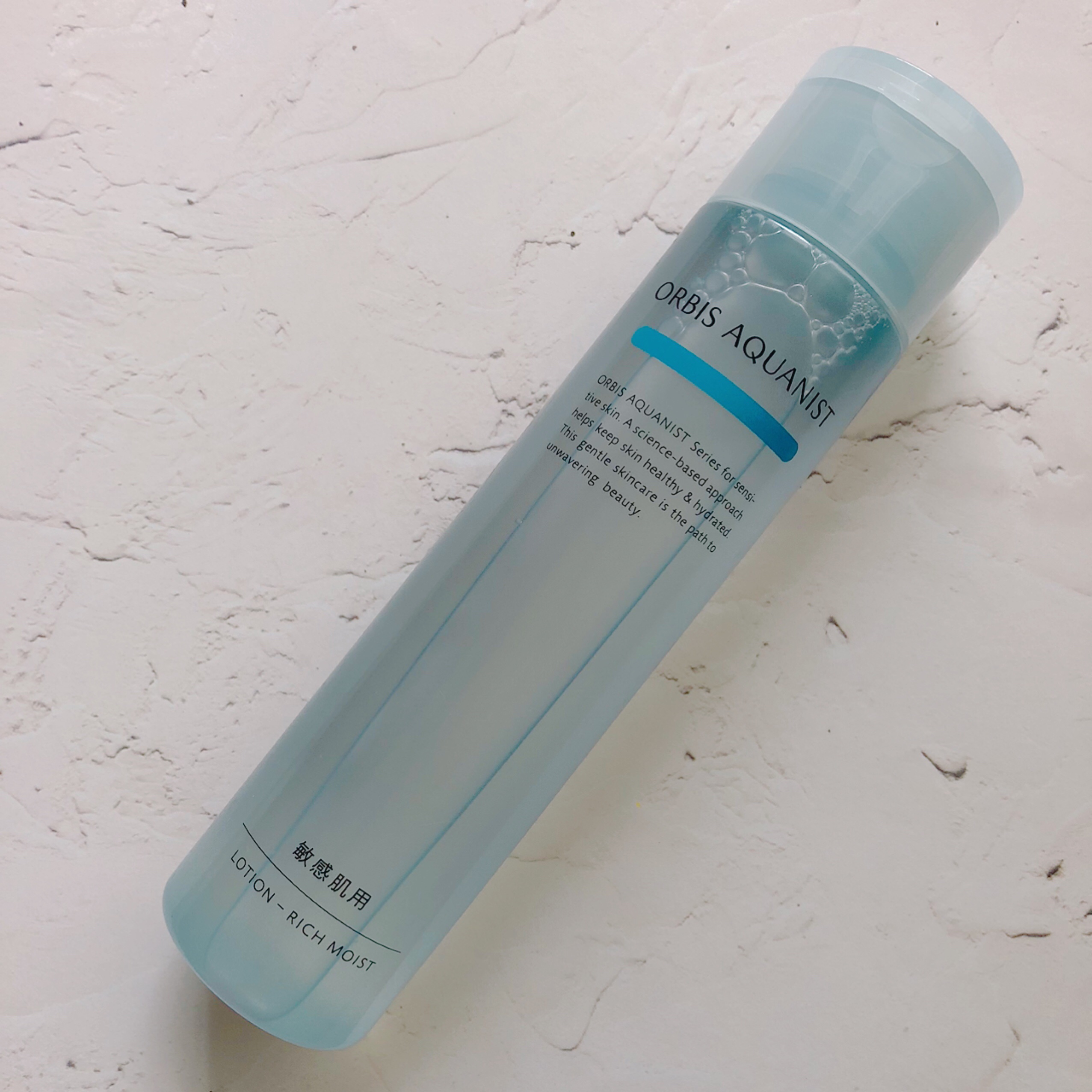 オルビス アクアニスト ローション RM ［敏感肌用化粧水]しっとり高保湿タイプ/オルビス/化粧水を使ったクチコミ（1枚目）