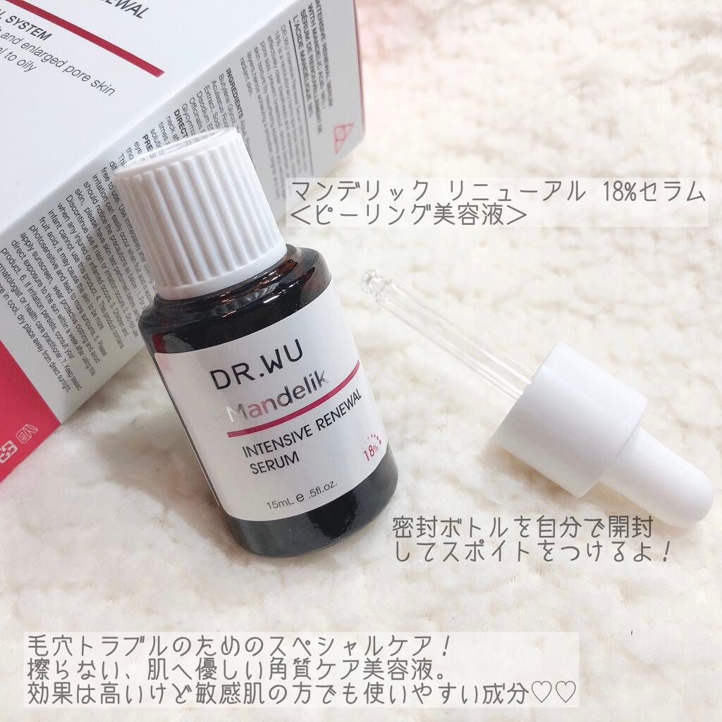 マンデリック インテンシブ 18%セラム/DR.WU/美容液を使ったクチコミ(2枚目)