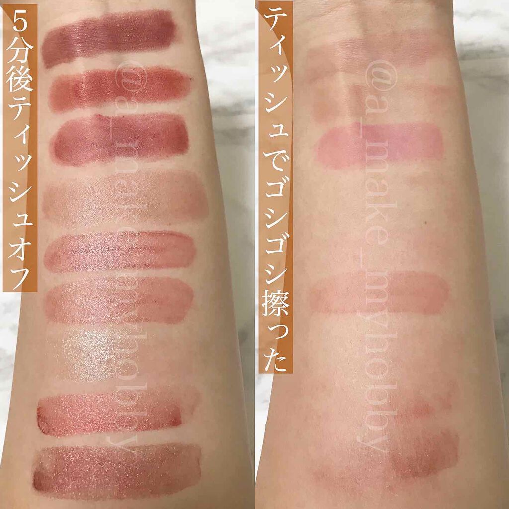 ラスティング リップカラーN/CEZANNE/口紅を使ったクチコミ(3枚目)