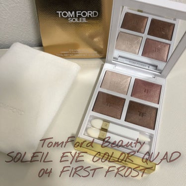 ソレイユ アイ カラー クォード/TOM FORD BEAUTY/アイシャドウパレットを使ったクチコミ（1枚目）