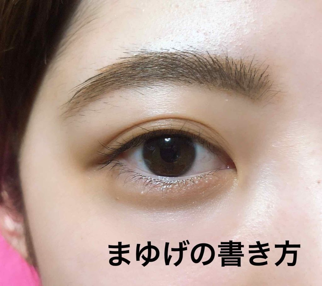 パウダー＆ペンシル　アイブロウＥＸ/excel/アイブロウペンシルを使ったクチコミ（1枚目）