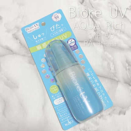 ビオレUV アクアリッチ アクアプロテクトミスト/ビオレ/日焼け止めミスト・スプレーを使ったクチコミ(1枚目)
