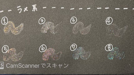 水彩パレット/セリア/ネイル用品を使ったクチコミ(8枚目)