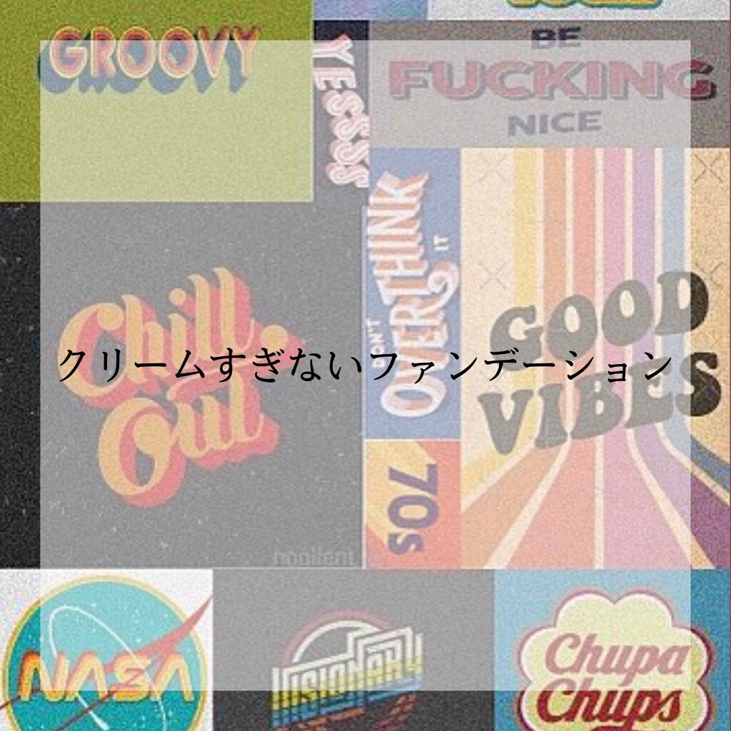 メイコー化粧品 オクタード モイスチュア2のクチコミ「こんにちは！


今回は、オークル系のファンデーションを紹介していきたいと思います！


メイ.....」（1枚目）