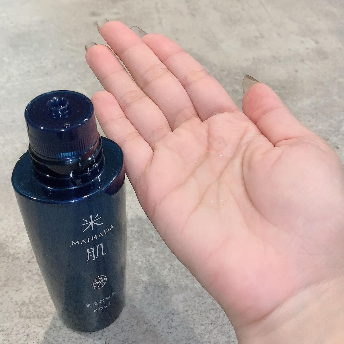 肌潤化粧水/米肌/化粧水を使ったクチコミ(2枚目)