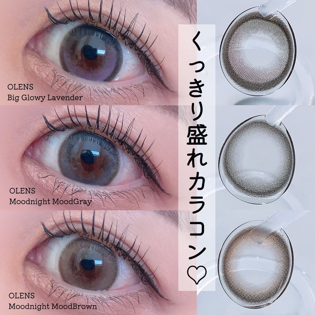 Moodnight 1day/OLENS/ワンデー（１DAY）カラコンを使ったクチコミ（1枚目）