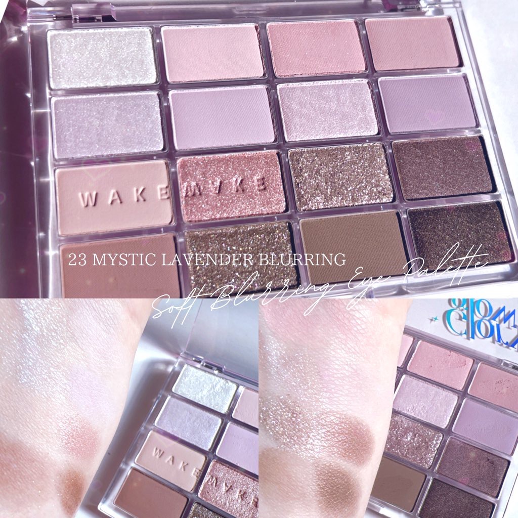 ソフトブラーリングアイパレット/wakemake/アイシャドウパレットを使ったクチコミ（2枚目）