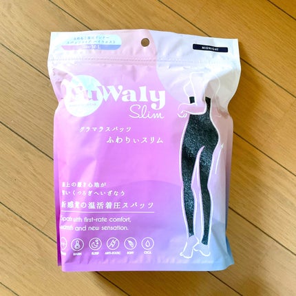 FuWaly Slim スパッツタイプ/グラマラスパッツシリーズ/着圧ソックス・レギンスを使ったクチコミ(2枚目)